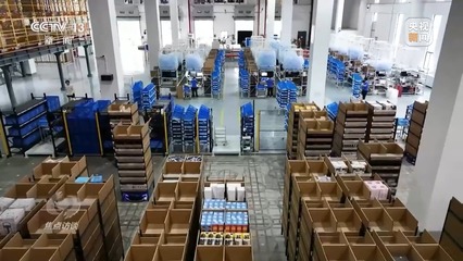 互聯網銷售 抓落實、促發展，激發數字經濟新動能