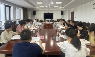 全市服務(wù)業(yè)高質(zhì)量發(fā)展工程專班召開調(diào)度會(huì) 優(yōu)化服務(wù)賦能產(chǎn)業(yè)升級(jí)